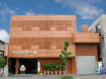 �݂̂�z�[���O��